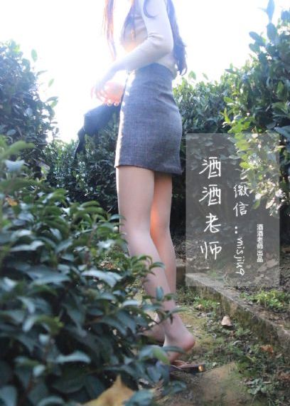 结婚那件事