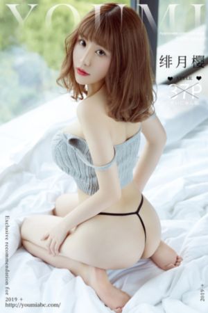 终极女秘书