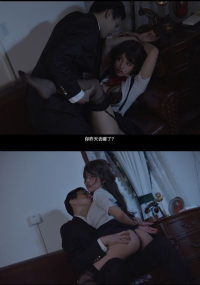 杜拉拉追婚记